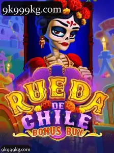 RuedaDeChileBonusBuy