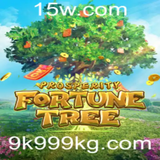 Explorando o Jogo ProsperityFortuneTree: Um Mundo de Aventuras e Estratégia